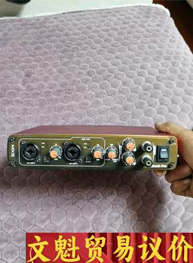 艾肯声卡iconutrackp