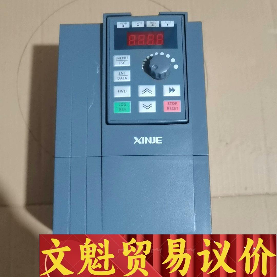 信捷变频器VB5N-21P5，220V，1.5KW，成色很新议价商品