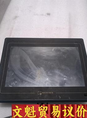 威纶通触摸屏MT6100i V2WV测好发货邮 议价商品