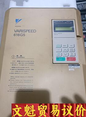 安川变频器CIMR-G5A4011  400V-11K测好发 议价商品