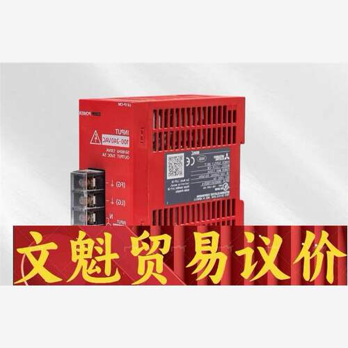 三菱PLC电源模块Q612-A