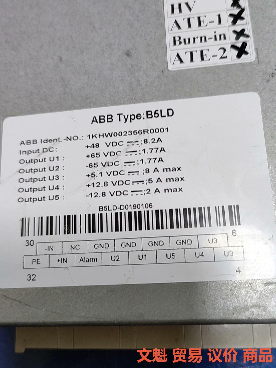 ABB B5LD EFORE SR91H520电源.议价