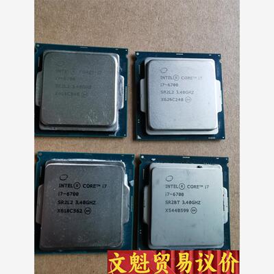 i7 6700CPU，研华工控机拆机议价商品