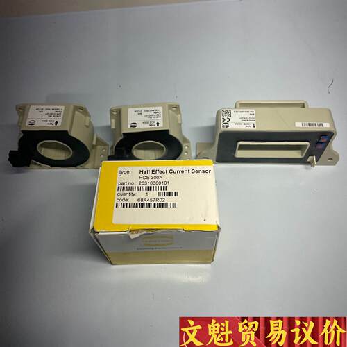 互感器HARTING HCS300A HCME1000A议价商品