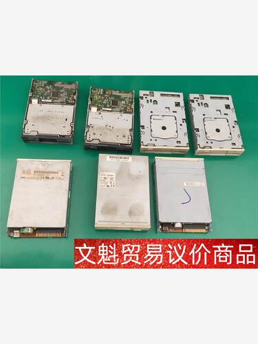 拆机软驱，实拍图7个，型号702D-6639D，MPF920 议价商品