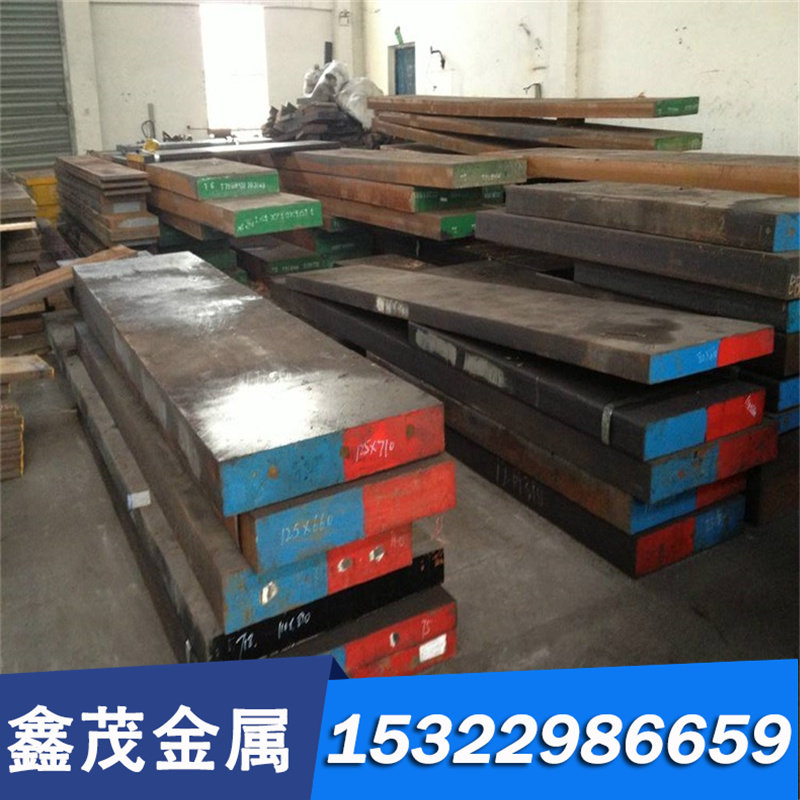 SKD61 热作模具钢 Cr5MoSiV1 冷拉圆钢 BH10 精板光板 H15 实心棒,珠宝/钻石/翡翠,DIY配件,淘宝优惠券,粉丝福利购,淘宝优惠卷