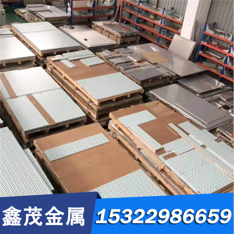 ZQAl10-4-4铝青铜 CuA110Ni5Fe4铜合金cual10fe5ni5 铜板QA15铜棒