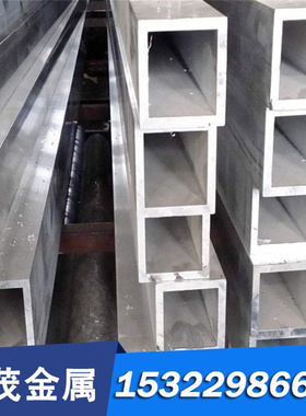 Qsn8-0.3 锡青铜 QSN4-4-4 铜板 铜棒 QSn4-0.3 铜管 CC492K 铜套