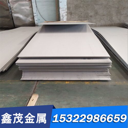 S30510钢板108Cr17钢棒SUS632钢带S31794 439不锈钢管X17CrNi16-2