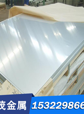 现货 环保H59黄铜棒C3604 H62黄铜四方棒C26800 H65六角棒 T28200