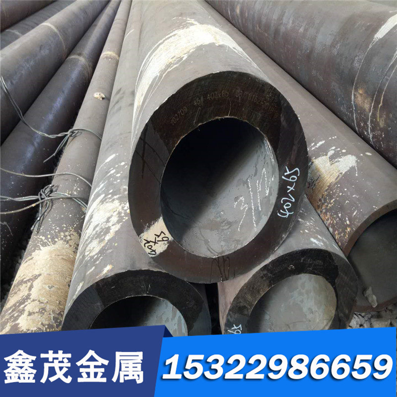 现货1.7033薄板 Z40CSD10钢棒10B21 BR600/780HE冷轧板SCM415线材