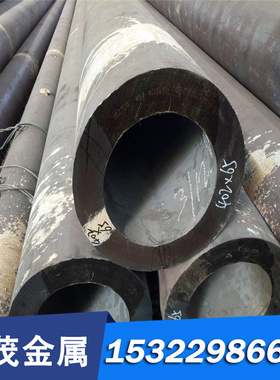 现货1.7033薄板 Z40CSD10钢棒10B21 BR600/780HE冷轧板SCM415线材