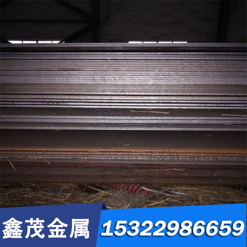 现货供应SCM420合金结构钢20CrMo无缝管20CrMoA圆棒 钢板价格实惠