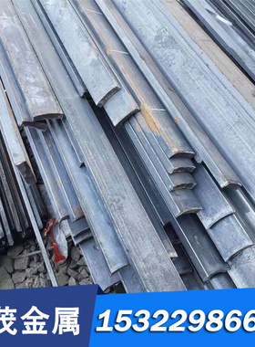 Crwmn圆钢5crmnmo H13 Cr12mov 16mncr5钢板42crmo 4cr13 t10圆钢