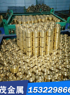 CuA19Mn 铝青铜 CuAl10Fe3Mn2 铜板 C61600铜棒C61900 铜管齐全