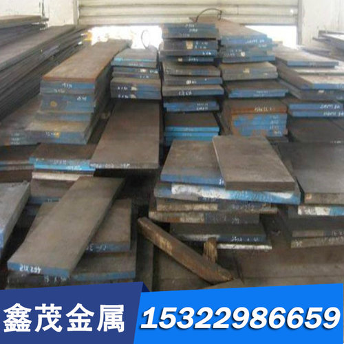 现货HAl59-3-2 HAl66-6-3-2 HMn62-3-3-7 HMn58-2铜合金板W75Cu25