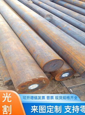 20Mn2A  35Mn2A 热轧钢板1335  40Mn2圆钢42Mn6 40Г2Ш圆棒