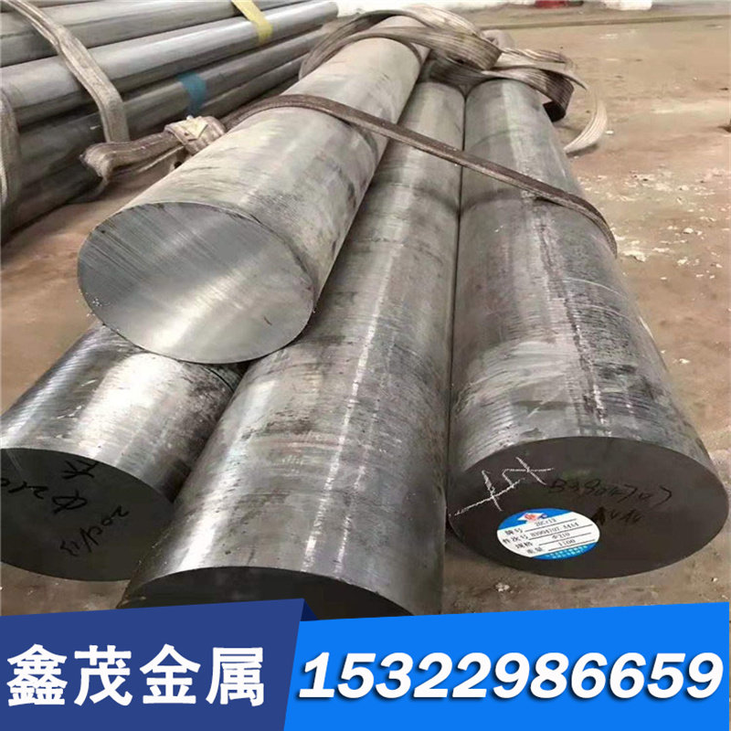 1.2510冷作模具钢X153CRMOV12-2 LD-2圆钢7Cr7Mo3V2Si sw318h钢板 - 实物图