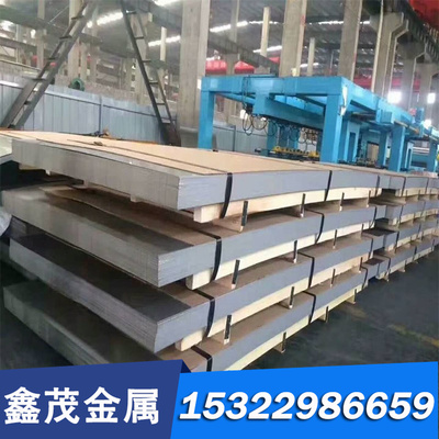 供应SS2380 SS2321 SS2304 SS2302 不锈钢 圆棒薄板卷带线SS2383