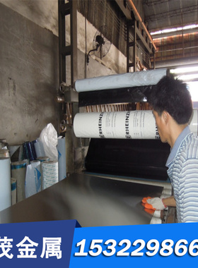 304I不锈钢板料_SUS321圆棒薄板_RA330棒料管料_1Cr17Ni2材料钢板