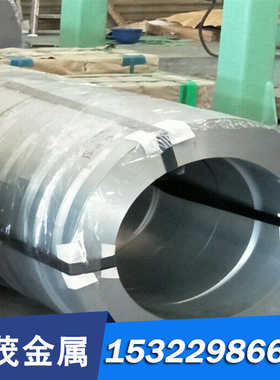 鞍钢B280VK/ST52-3G/HC340LA/B410LA冷轧低合金汽车结构用冷轧板