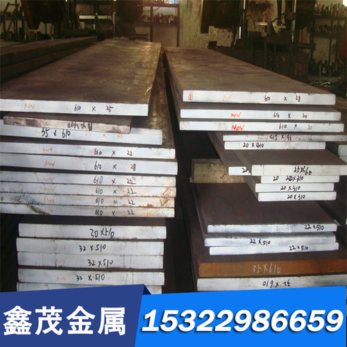FS301 SKS21塑胶模具钢材40CRMNMO8 SAE40B37合金结构钢圆棒加工
