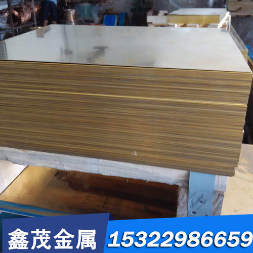 工业纯铝 L1 Al99.7 A1070 1070A 圆棒 1060 Al99.5 铝板 1050