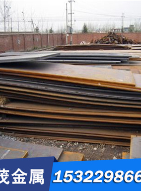 优质光板STS21合金工具钢 STS21光亮圆钢小圆棒 STD61 模具钢精料