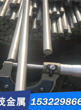 CR570Y780T-CP镀铝镁锌板卷 热镀锌板卷汽车钢 冷轧板卷 锌铁合金