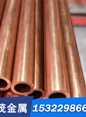 C64700镍硅青铜棒 镍硅青铜线 盘条 铜板 硅青铜 铜镍硅合金棒 线