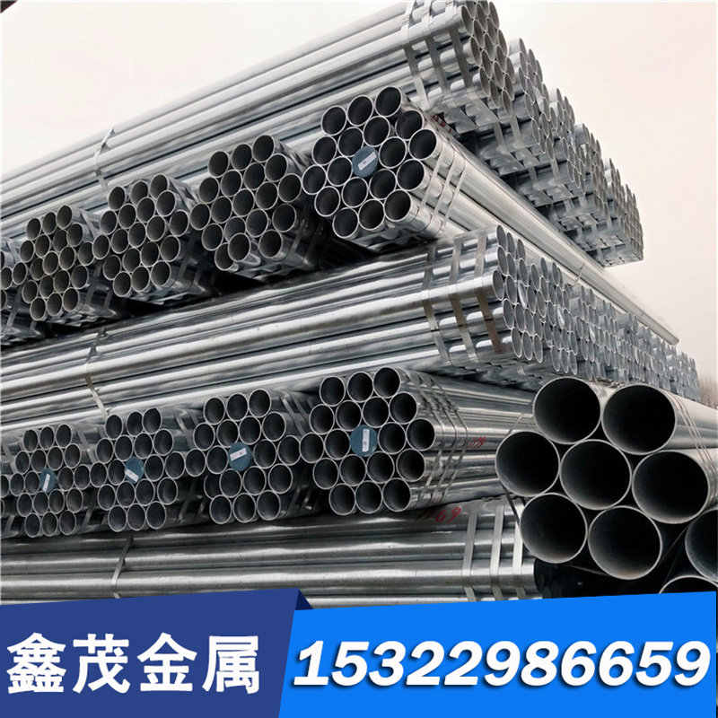 M280VK-2 冷轧板 SPDH78 酸洗板 SP121b 冲压用冷板 SP131-340