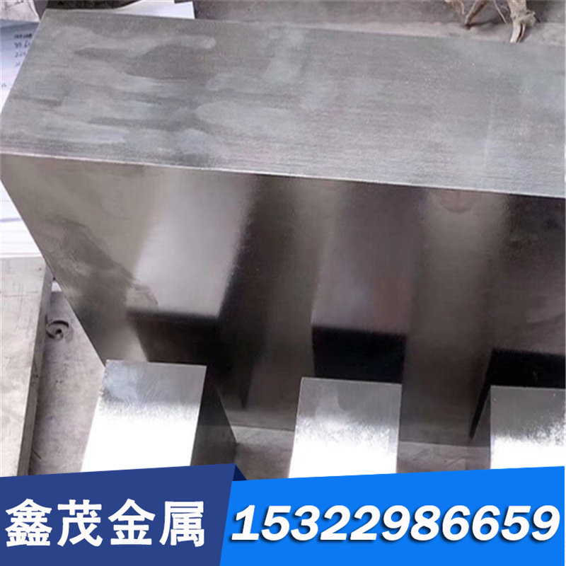 铭杰供应CuAl10Ni5Fe4铝青铜CuAl10Ni5Fe4 QCd1铜合金 圆棒