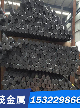 T8MNA碳素工具钢AISI1026光板SAE 1080光亮圆钢C20E4 C30M6圆棒