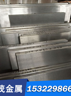 C93200锡青铜 C5212 C5219 铜棒 C5441 铜板 C1220 铜管 定制切割