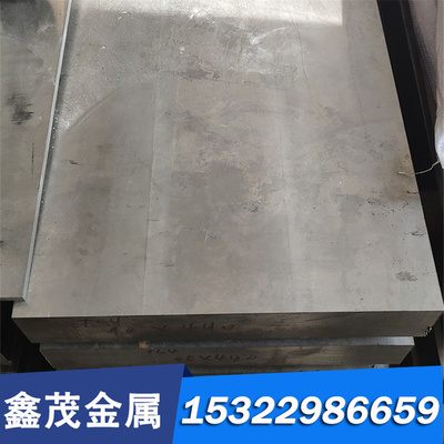 铜合金CuZn30 H70黄铜棒 CW505L C26000 C2600环保黄铜 易切削