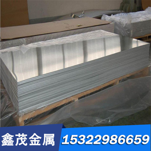 现货1Cr17Ni2 9Cr18MoV 0Cr18Ni9 1Cr18Ni9Ti 630 17-4PH不锈钢