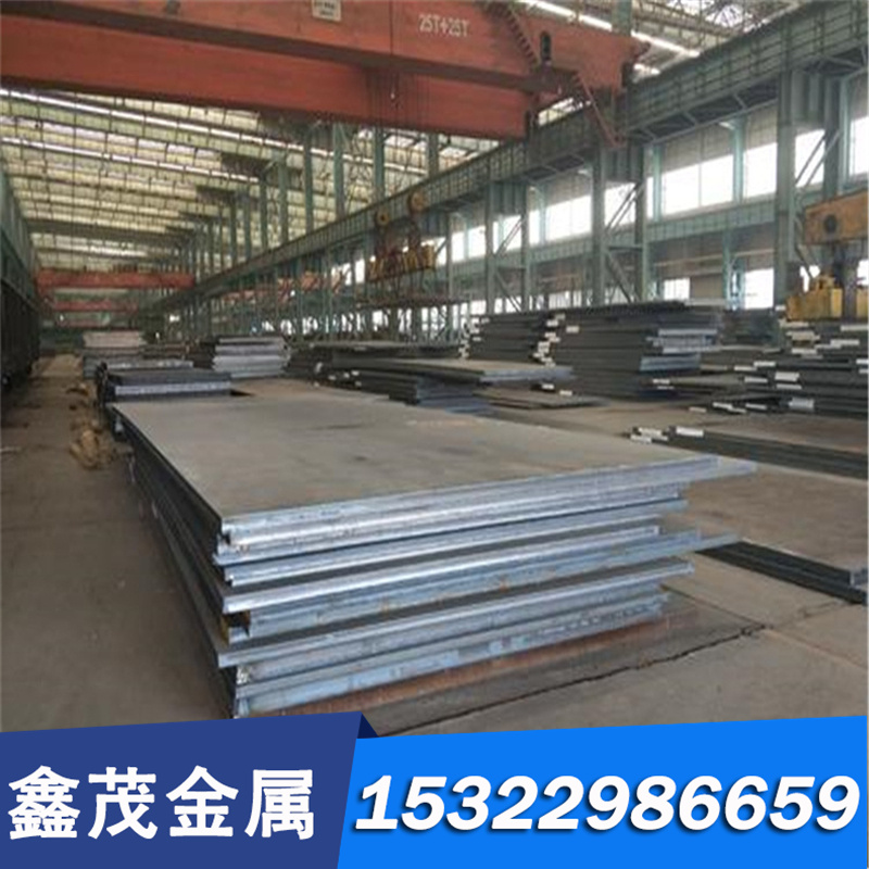 Inconel718 高温合金 GH4098 钢管 GH4710 薄厚板 GH2984 实心棒