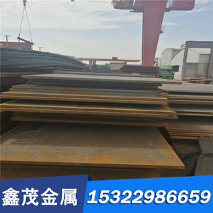 S315JR模具钢 S35C拉光圆棒S55C碳素结构钢 CK10冷轧钢板 中碳钢