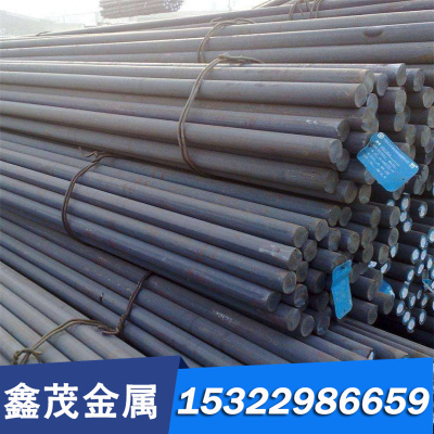 现货国标09cr17ni5mo3n(S51750)不锈钢板圆棒光亮棒钢带钢管模具