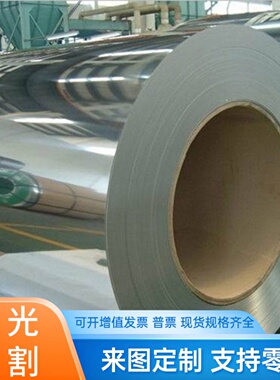 C67600 C67420铜棒C68000 C97300 C97400铜管 C95820 C86300铜板