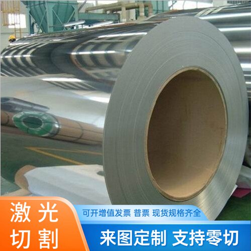 C67600 C67420铜棒C68000 C97300 C97400铜管 C95820 C86300铜板