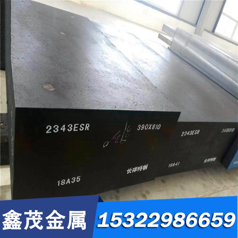 现货30Cr2MoV合金结构钢 30Mn2 钢板 31CrMoV9圆钢 42CrMoA磨光棒