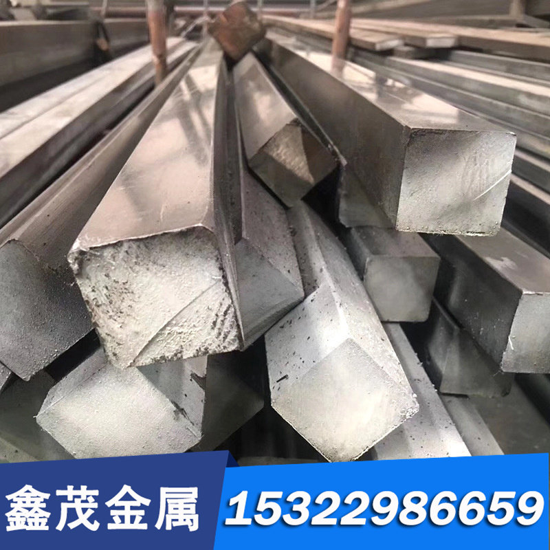 skd11圆钢棒h13 4cr13 d285mm dc53交货模具钢38crmoal合金钢,珠宝/钻石/翡翠,DIY配件,淘宝优惠券,粉丝福利购,淘宝优惠卷