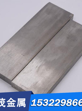 06Cr19Ni13Mo3不锈钢F53 F60车光棒07Cr17Ni7A1薄板x35crmo17圆钢