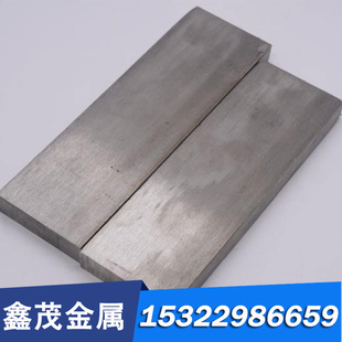 06Cr19Ni13Mo3不锈钢F53 F60车光棒07Cr17Ni7A1薄板x35crmo17圆钢