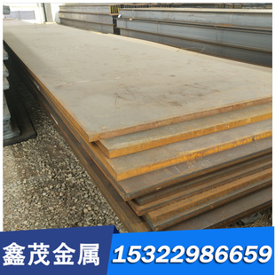 现货 45WCrV7 60WCrV7 工具钢 钢板 高韧性耐磨圆钢 钢板定制切割
