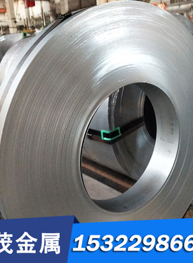 供应 30Ni4CrMoA 合金结构钢 16NCD13 圆钢 15CDV6 钢板 规格齐全