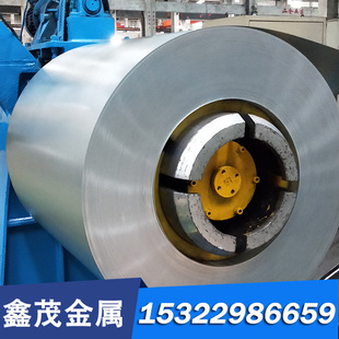 供应22Cr12NiWMoV不锈钢13Cr11Ni2W2MoV耐热圆棒 管 板材 零切