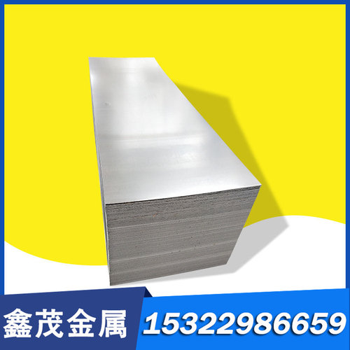 马氏体不锈铁：1Cr13/2Cr13/3Cr13/4Cr13不锈钢圆棒 不锈圆钢