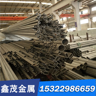 440C 不锈铁SUS410 430F 420J2 630不锈钢易车棒黑棒光圆研磨 416